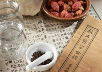 서울시 한의약 난임치료 지원사업 지정한의원